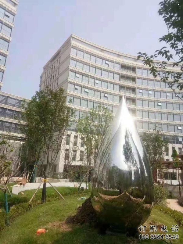 街頭水珠雕塑 街頭水珠雕塑