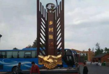 標志握手雕塑