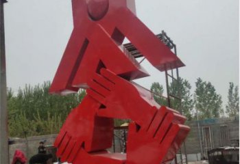 握手雕塑預(yù)定，動(dòng)態(tài)雕塑，不銹鋼握手雕塑選用廠家