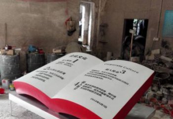 書籍雕塑承接，彩繪工藝，玻璃鋼書籍雕塑訂做廠家