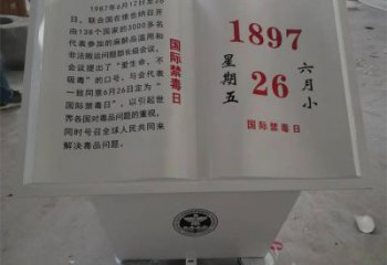 書籍雕塑生產(chǎn)，景區(qū)案例，景觀玻璃鋼書籍雕塑優(yōu)選