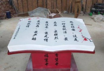 書(shū)籍雕塑指用，景觀雕塑，玻璃鋼書(shū)籍雕塑點(diǎn)擊