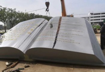 書(shū)本雕塑供需，廣場(chǎng)雕塑，景觀不銹鋼書(shū)本雕塑定制