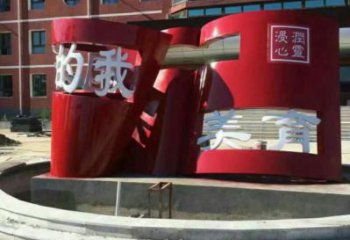 廣場(chǎng)書(shū)籍雕塑生產(chǎn)，廣場(chǎng)系列，不銹鋼書(shū)籍雕塑定價(jià)