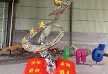 書(shū)籍雕塑優(yōu)選，圓雕體系，不銹鋼書(shū)籍雕塑廠家選定