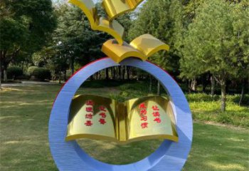藝術書籍雕塑觀賞型，街景小品，不銹鋼書籍雕塑廠家常用