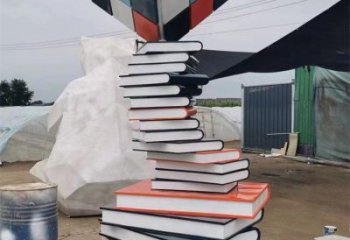疊書雕塑定做，城區(qū)小品，不銹鋼疊書雕塑廠家定價