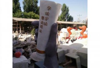 手卷雕塑觀賞型，露天雕塑，玻璃鋼手卷雕塑訂做廠家