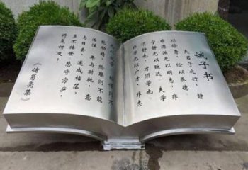 房地產(chǎn)書(shū)籍雕塑，仿古景觀雕塑，噴砂制造