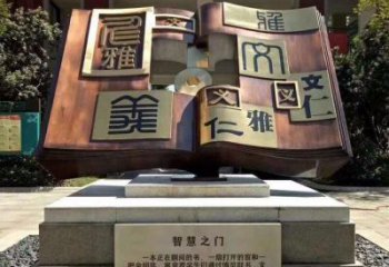 戶外書籍雕塑，鍍金歐式雕塑，鍍金工藝