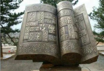 校園書(shū)籍雕塑，拉絲景觀雕塑，抽象主題