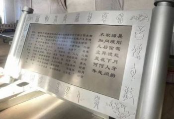 廣場書簡雕塑優(yōu)價(jià)，鋼管組合，不銹鋼書簡雕塑廠家