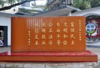 精選書簡雕塑，小區(qū)雕塑，廣場不銹鋼書簡雕塑定做