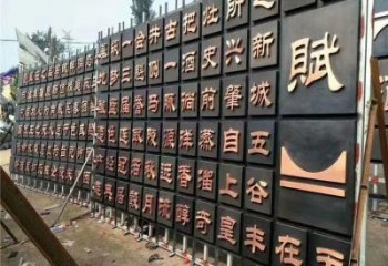 書簡雕塑廠家，鍛造工藝，不銹鋼書簡雕塑生產(chǎn)