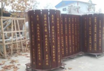 希望書簡(jiǎn)雕塑