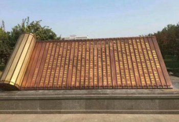 小區(qū)書卷雕塑，拉絲景觀雕塑，抽象效果