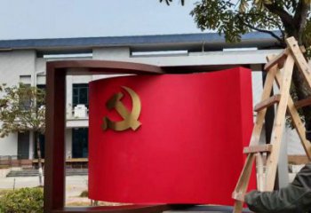 公園書卷雕塑，噴砂發(fā)光雕塑，鍛造工藝