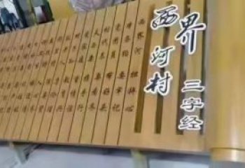 校園書(shū)卷雕塑，拉絲景觀雕塑，抽象主題