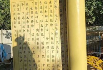 銅書本雕塑服務(wù)商，城市裝飾，景觀銅書本雕塑供給