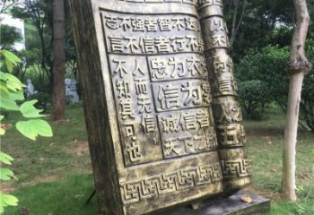 銅書本雕塑訂做，景觀雕塑，銅書本雕塑廠家提供