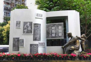 銅書本雕塑工程制作，廣場(chǎng)雕塑，校園銅書本雕塑提供