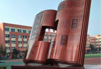 銅書本雕塑選定，戶外雕塑，銅書本雕塑標(biāo)準(zhǔn)廠家