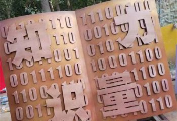 銅書本雕塑觀賞型，戶外雕塑，銅書本雕塑生產(chǎn)廠家