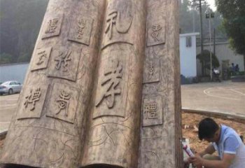 銅書籍雕塑擺件通用，景觀雕塑，銅書籍雕塑展示