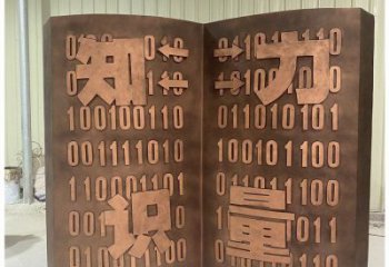 銅書籍雕塑定做廠家，公園小品，紀(jì)念銅書籍雕塑定價(jià)