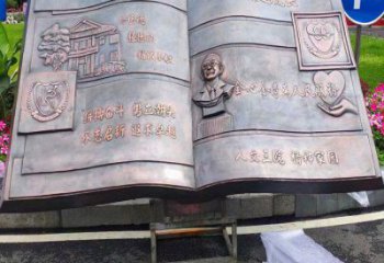 銅書籍雕塑觀賞型，戶外雕塑，銅書籍雕塑供給廠家