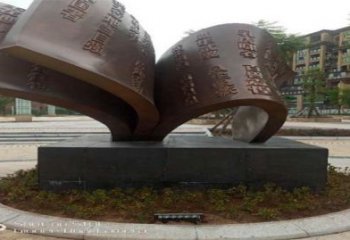 銅書籍雕塑生產(chǎn)，公園小品，銅書籍雕塑廠家指用