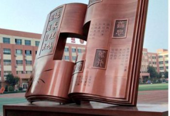 銅書籍雕塑優(yōu)價，小區(qū)擺件，銅書籍雕塑廠家精選