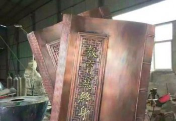 銅書籍雕塑展品，標識雕塑，景觀銅書籍雕塑選用