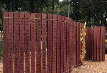 鋼管竹簡雕塑