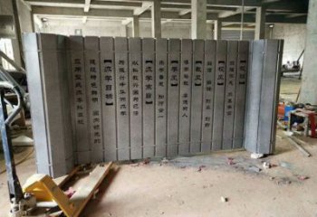 現(xiàn)代竹簡雕塑