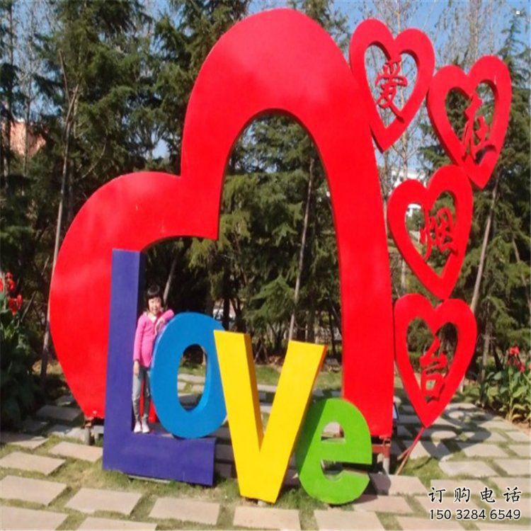 鏤空love雕塑承接，城市裝飾，大型不銹鋼love雕塑公司