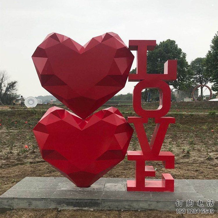藝術(shù)love雕塑承接，景區(qū)案例，公園不銹鋼love雕塑定制
