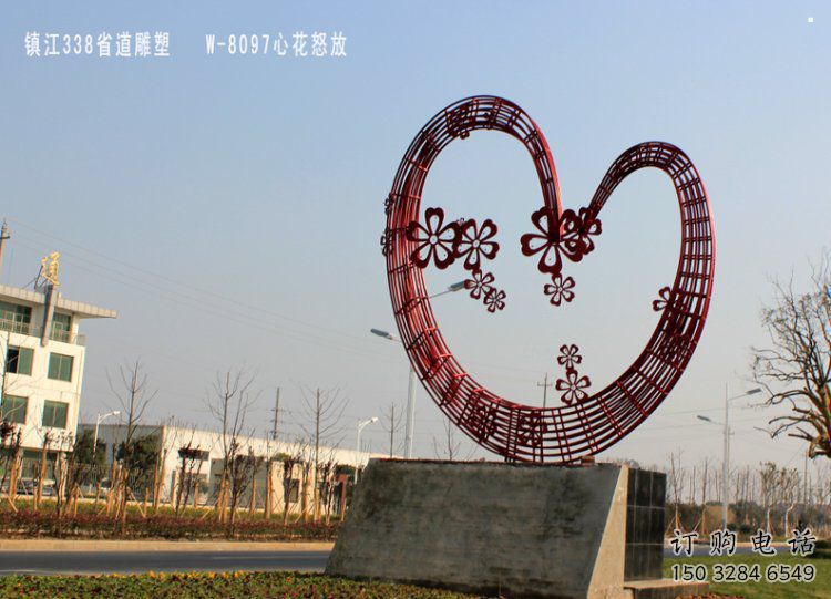 愛心雕塑 愛心雕塑