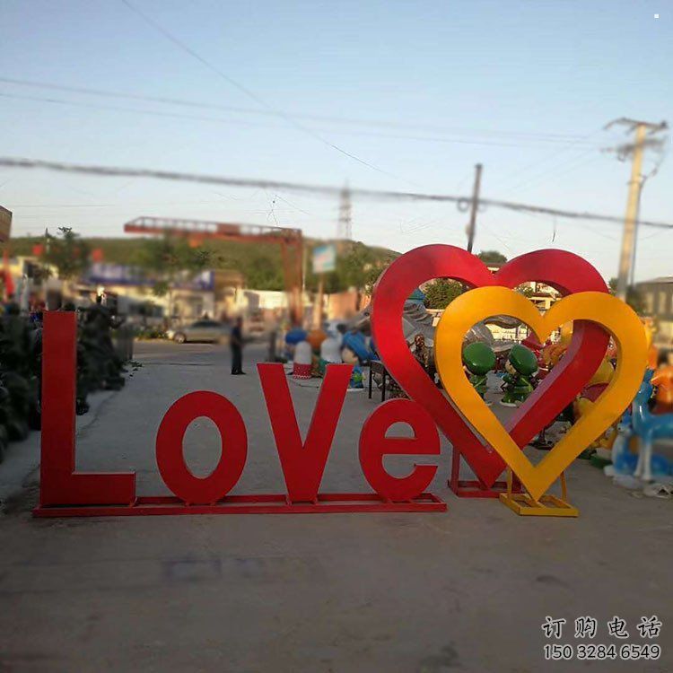 字母love雕塑精選，美陳雕塑，不銹鋼love雕塑通用