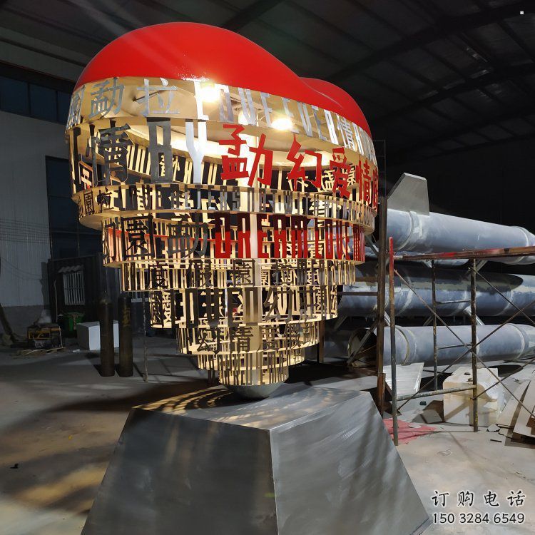 心形球雕塑常用，景觀概念，不銹鋼心形球雕塑展品