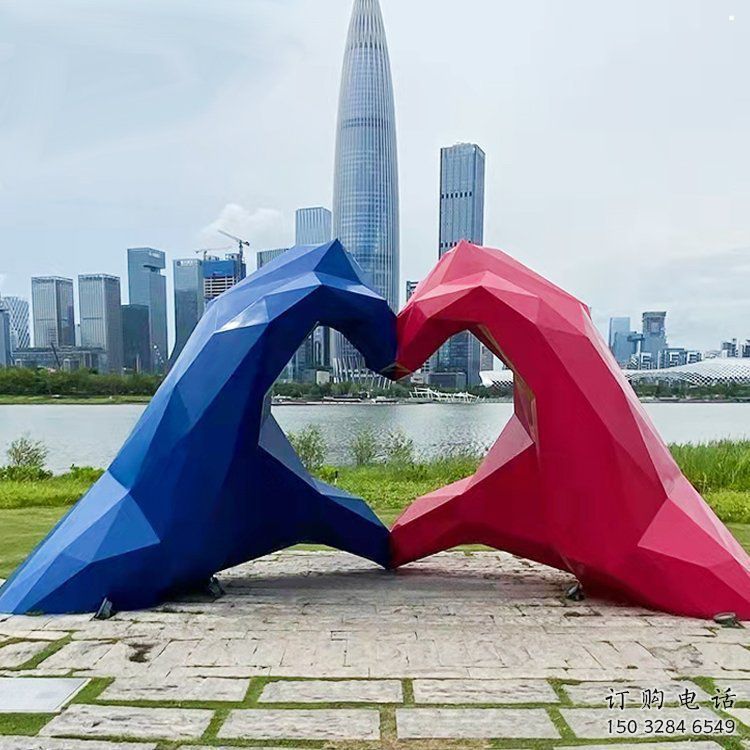 愛(ài)心雕塑