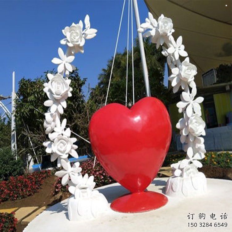 大型心形球雕塑 大型心形球雕塑