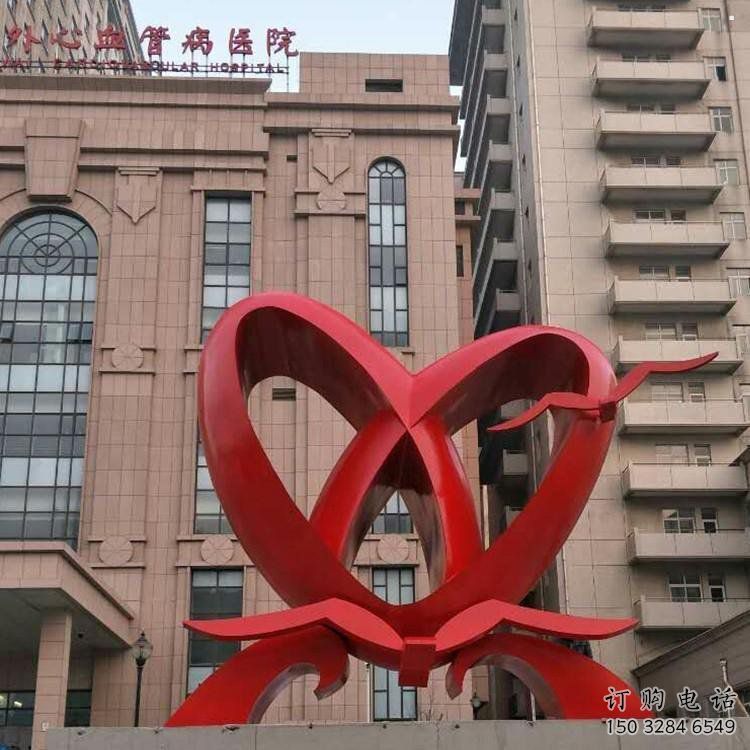 大型雙心雕塑公司制作，花園小品，不銹鋼雙心雕塑提供