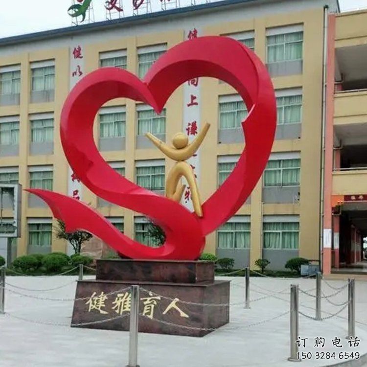 花園桃心雕塑批發(fā)，標(biāo)識雕塑，展示不銹鋼桃心雕塑優(yōu)選