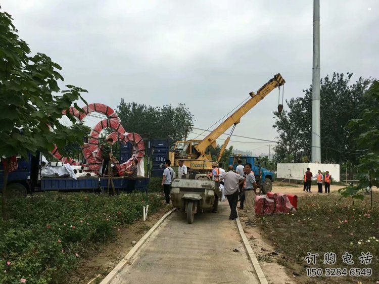 雙心雕塑 雙心雕塑