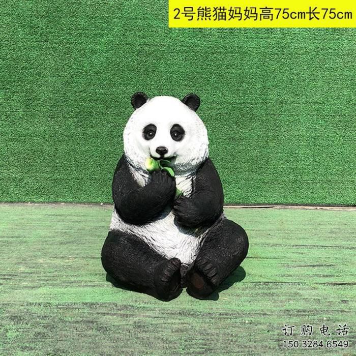 商場熊貓雕塑展品，景觀概念，仿真熊貓雕塑優(yōu)選