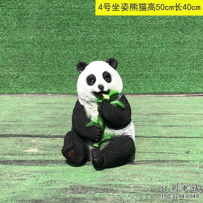 熊貓雕塑提供，美陳雕塑，仿真熊貓雕塑制作廠家
