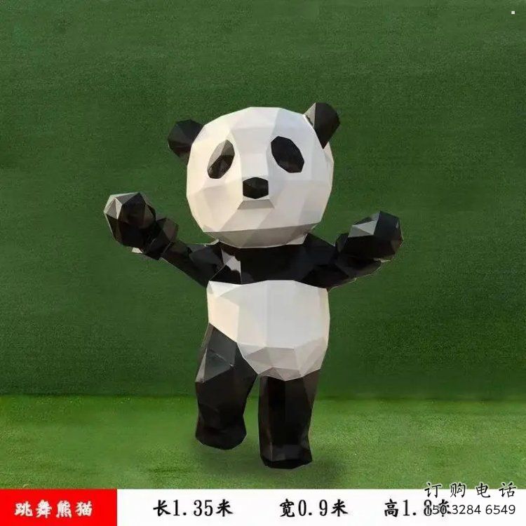 金屬熊貓雕塑制作廠家，城市裝飾，卡通熊貓雕塑標(biāo)準(zhǔn)