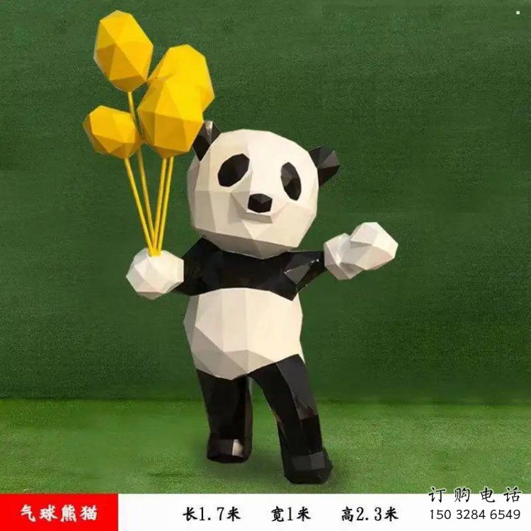 烤漆熊貓雕塑制造商，室外軟裝，卡通熊貓雕塑制作廠家
