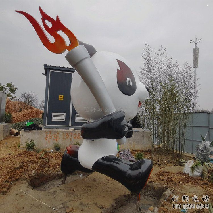 熊貓擺件制造，廣場擺件，景觀卡通熊貓雕塑選定